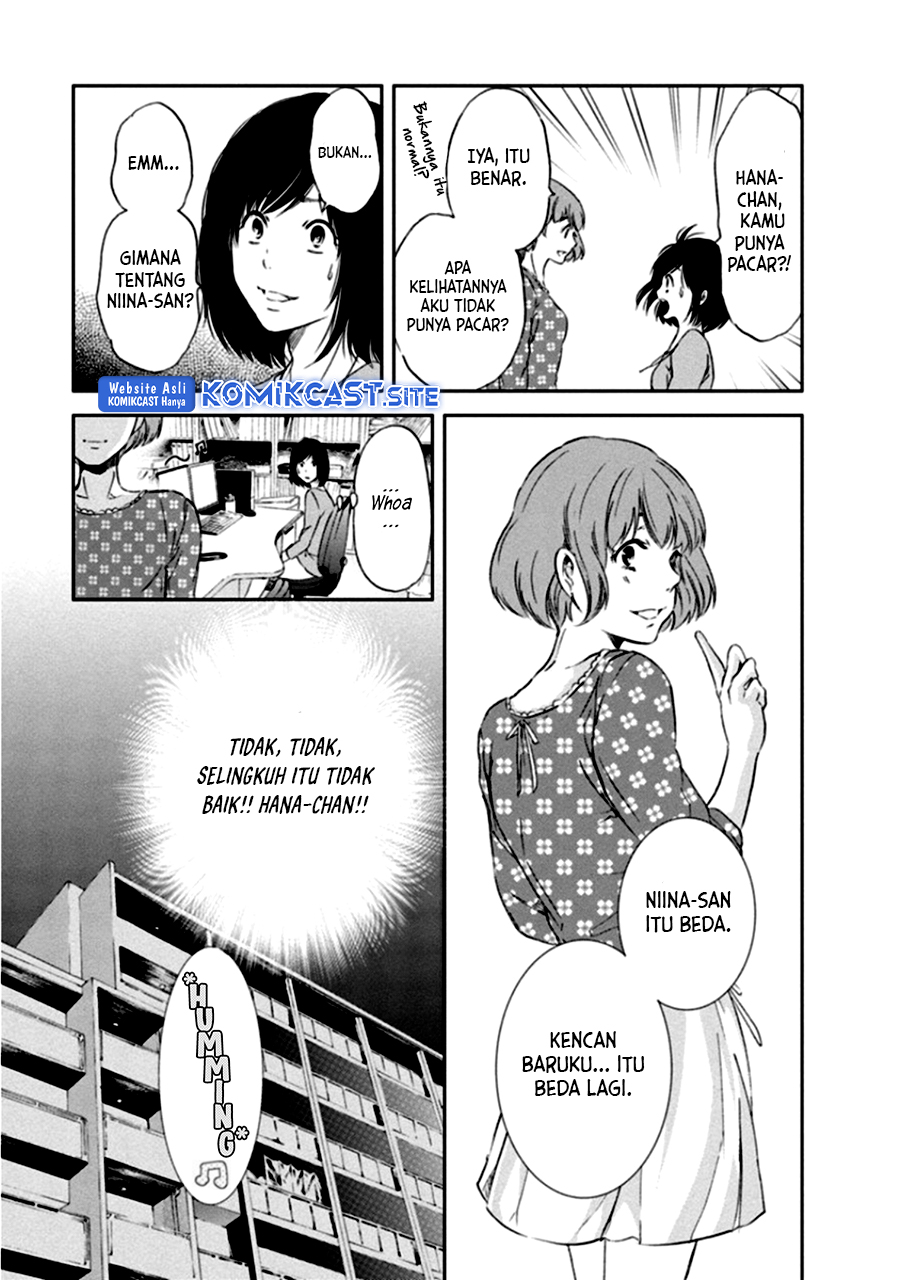 Anata ga Shitekurenakute mo Chapter 03 Gambar 10
