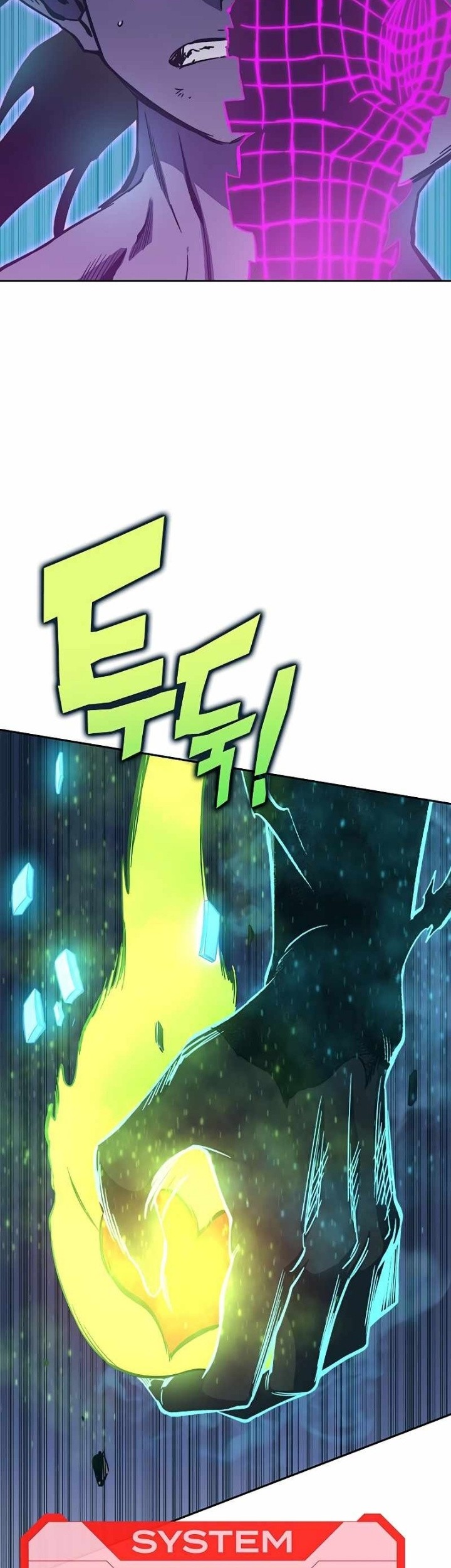 X Ash Chapter 54 halaman 29