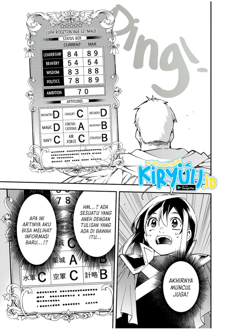 Reincarnated as an Aristocrat with an Appraisal Skill Chapter 79 Gambar 10