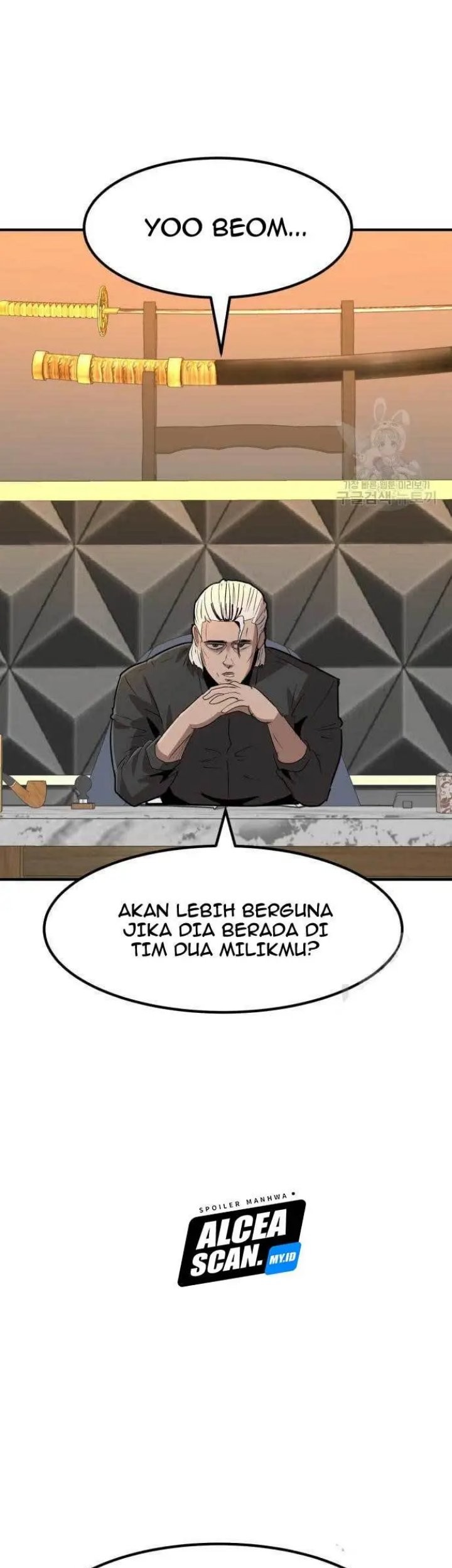 Cryptocurrency Revenge Chapter 4 halaman 49