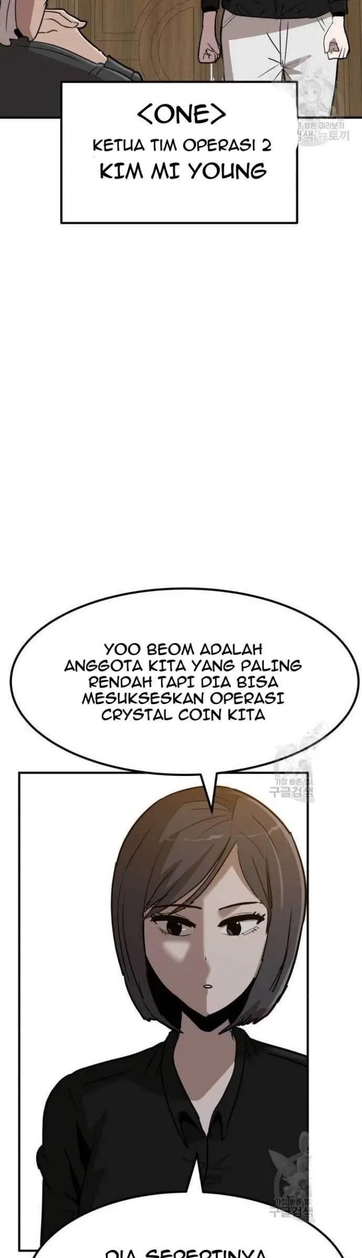 Cryptocurrency Revenge Chapter 4 halaman 51