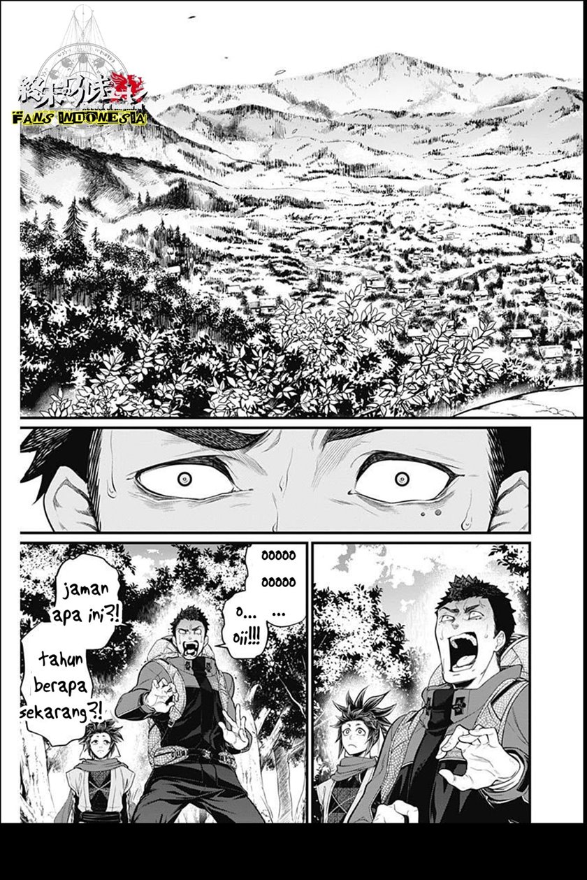 Halaman 18