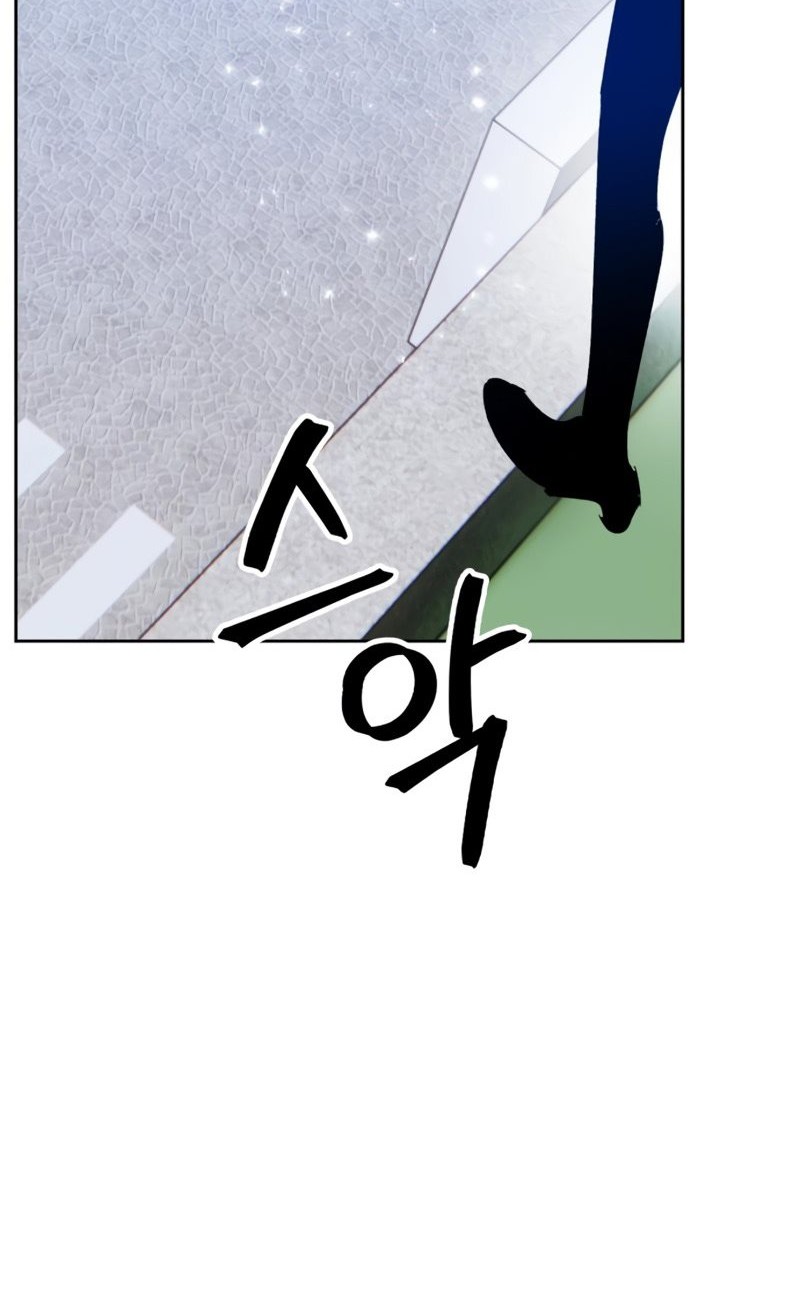 Return to Player Chapter 102 halaman 32