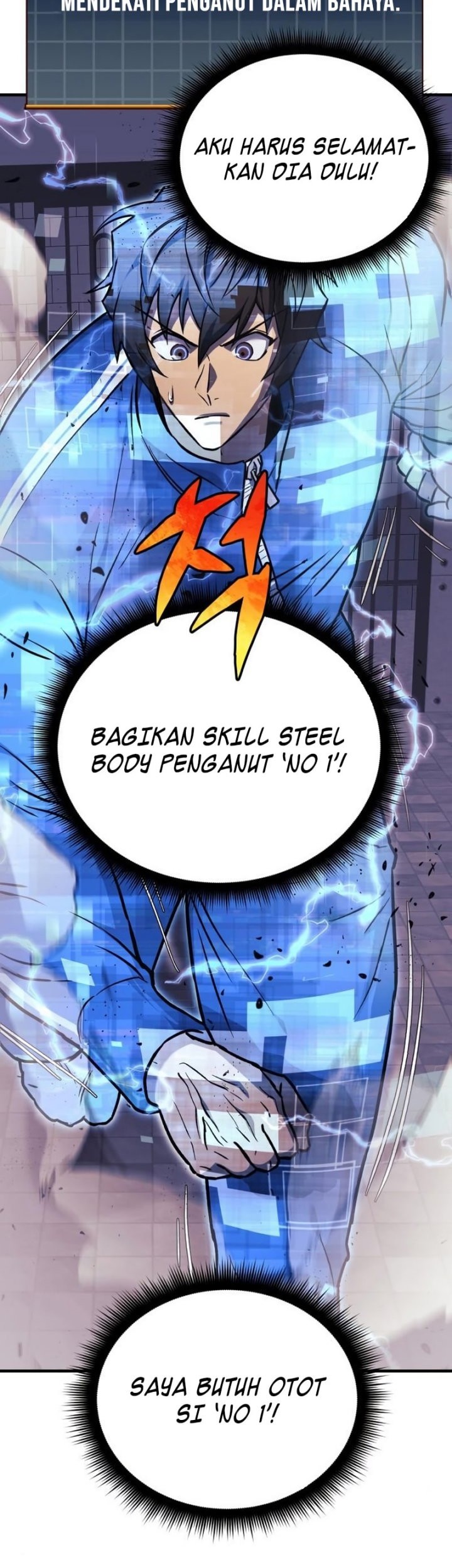 I’ll be Taking a Break for Personal Reasons Chapter 27 halaman 27