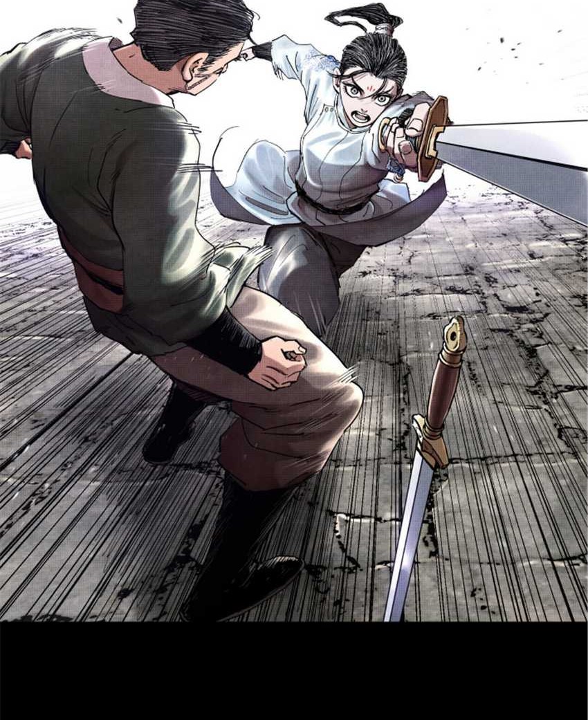 Lu Bu’s Life Simulator Chapter 19 halaman 19
