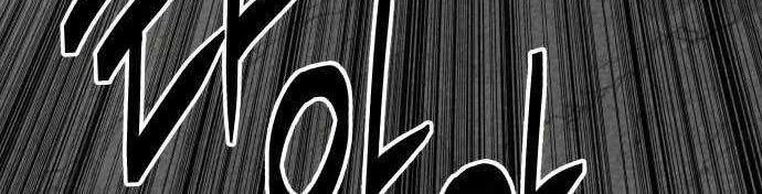 ZomGan Chapter 25 halaman 49