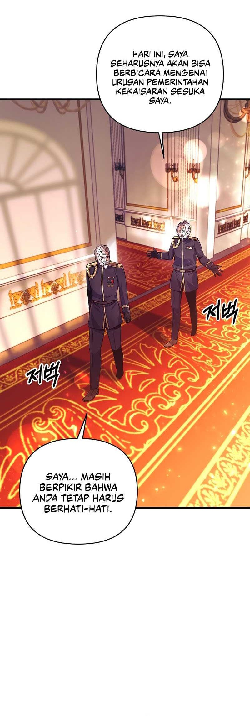 I Became the Mad Emperor Chapter 3 halaman 29