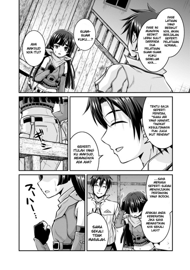 Save & Load no Dekiru Yadoya-san Chapter 32 Gambar 13