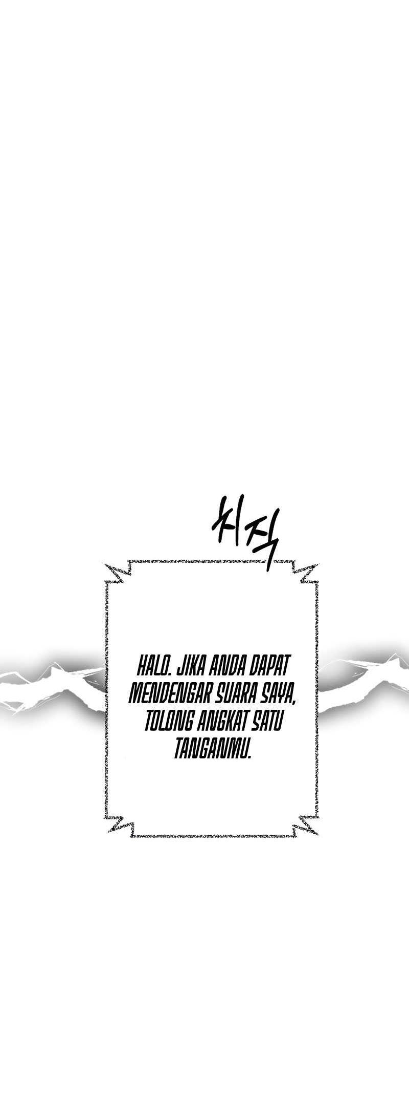 I Became the Mad Emperor Chapter 9 halaman 29