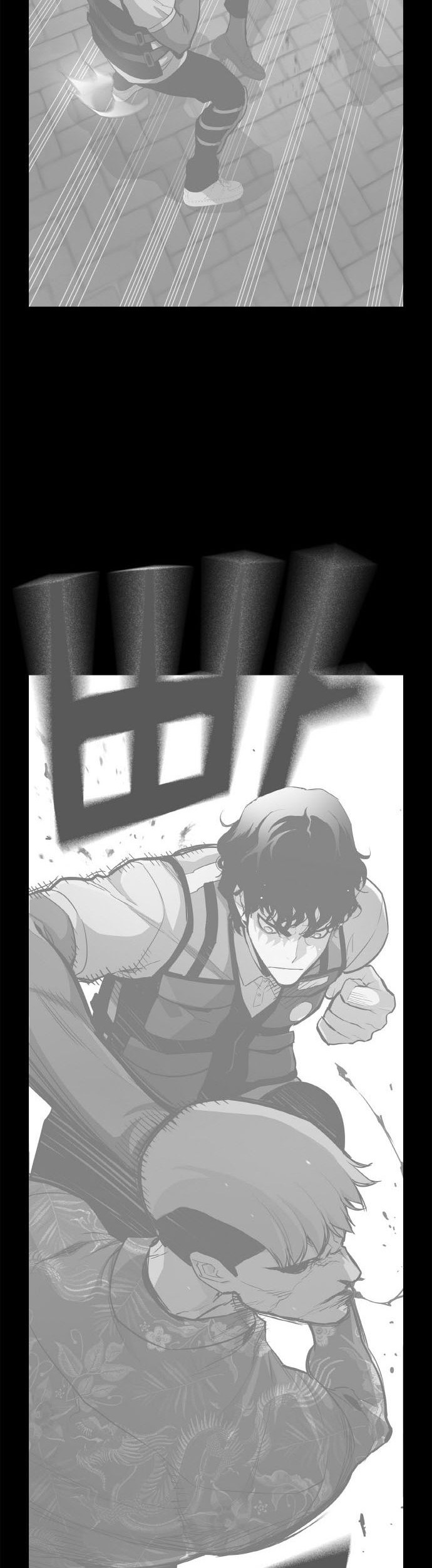 Ranker (2022) Chapter 4 halaman 36