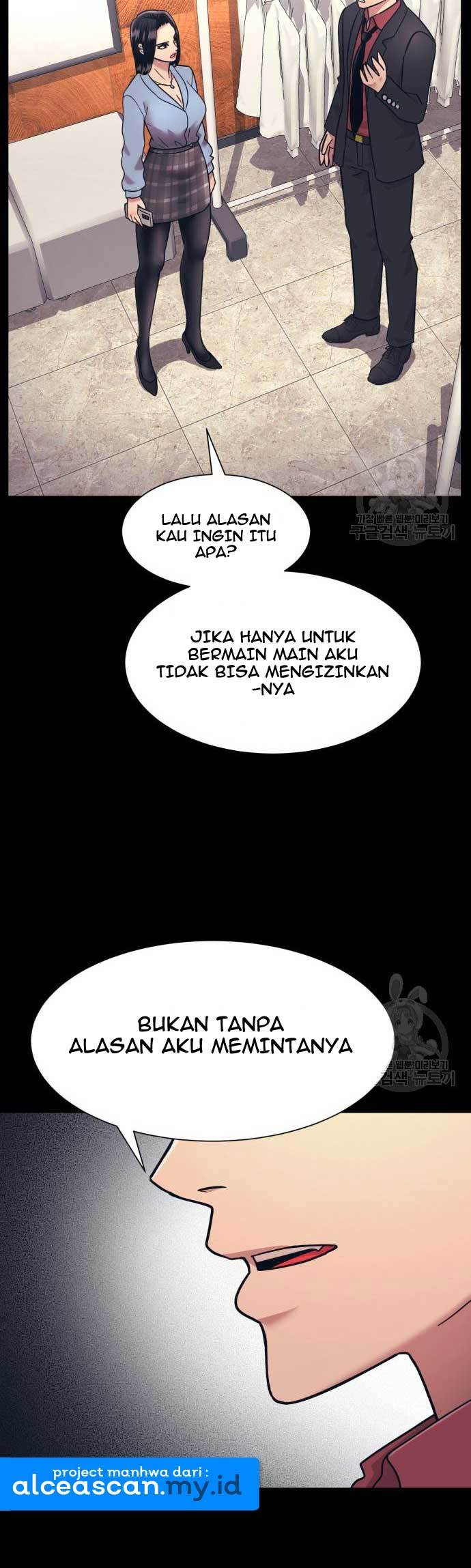 Injagang Chapter 22 halaman 24