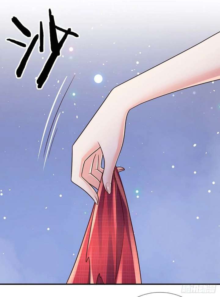 100.000 Layers Of Body Refining: I Raise All Emperor Chapter 178 Gambar 17