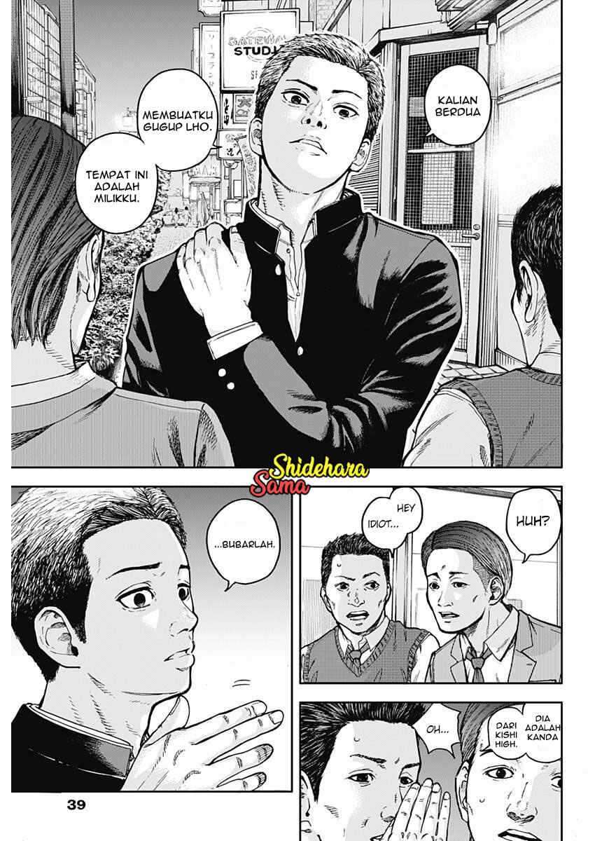 Halaman 29