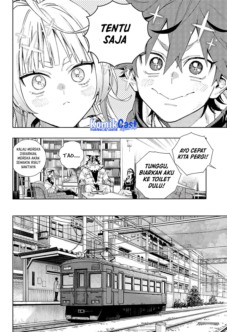 Gokurakugai Chapter 05 Gambar 17