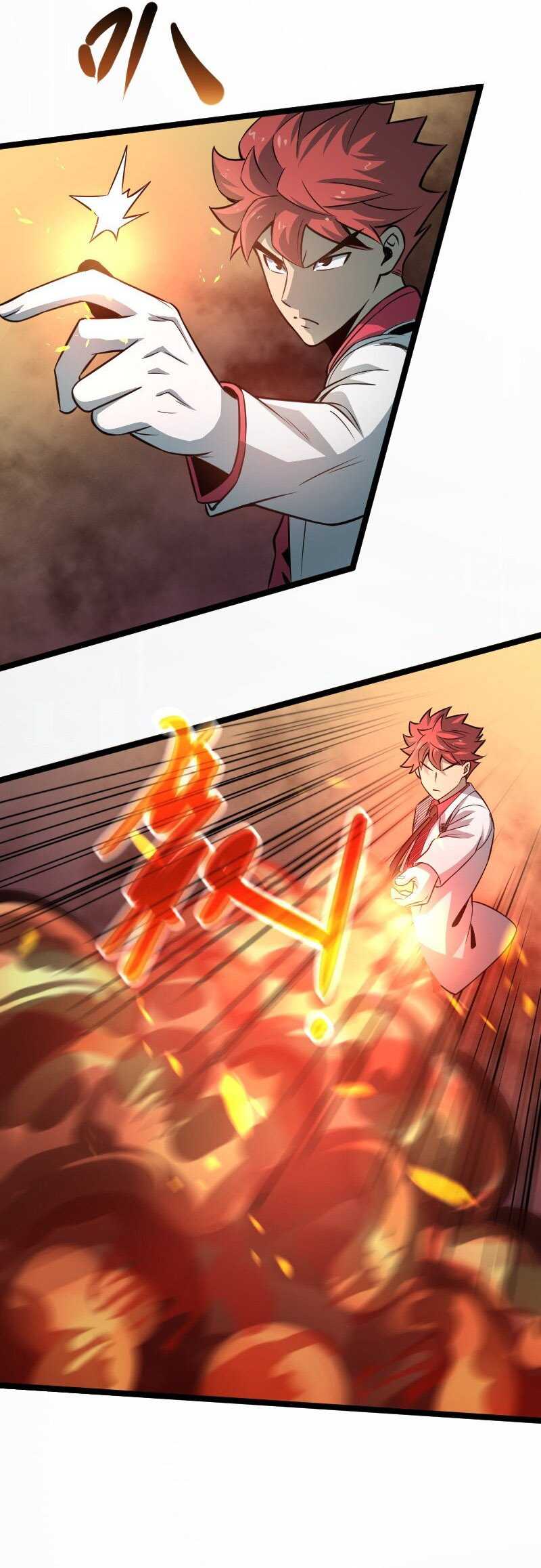 Wo Kao Qiangpo Zheng Shang Wangzhe Chapter 22 Gambar 20