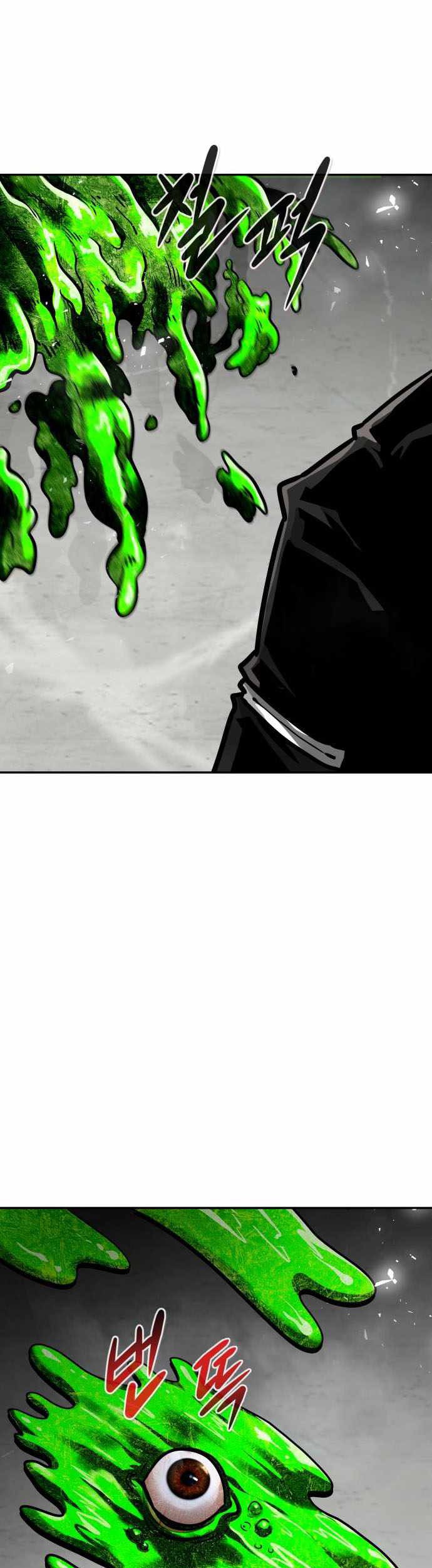 All Rounder Chapter 58 halaman 34