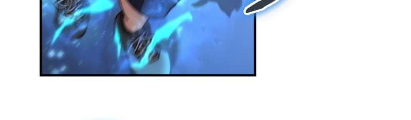 Re: Life Player Chapter 20 halaman 26