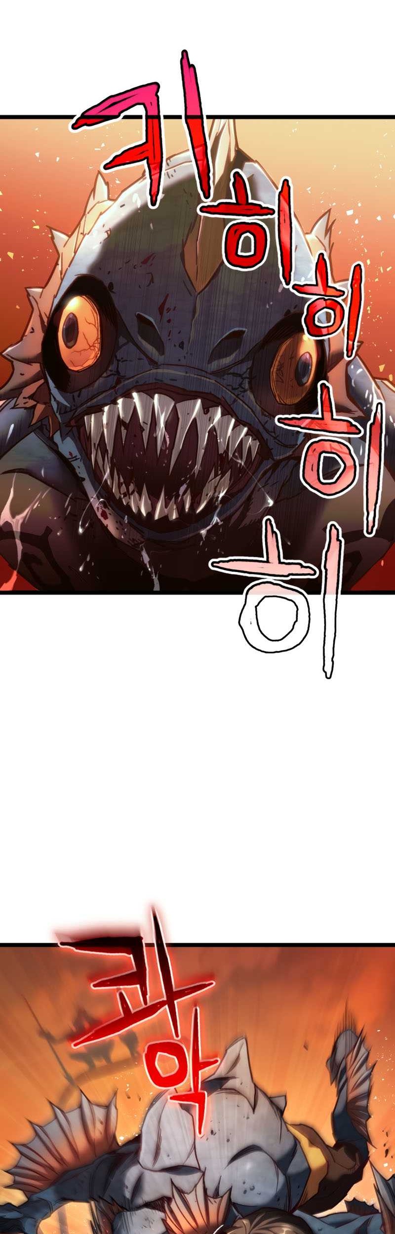 Re: Life Player Chapter 6 halaman 28