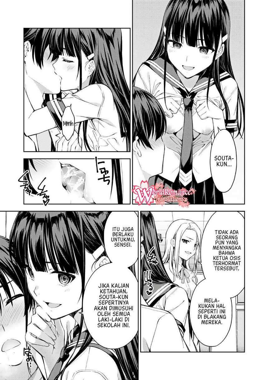 Lust Geass Chapter 27 Gambar 17