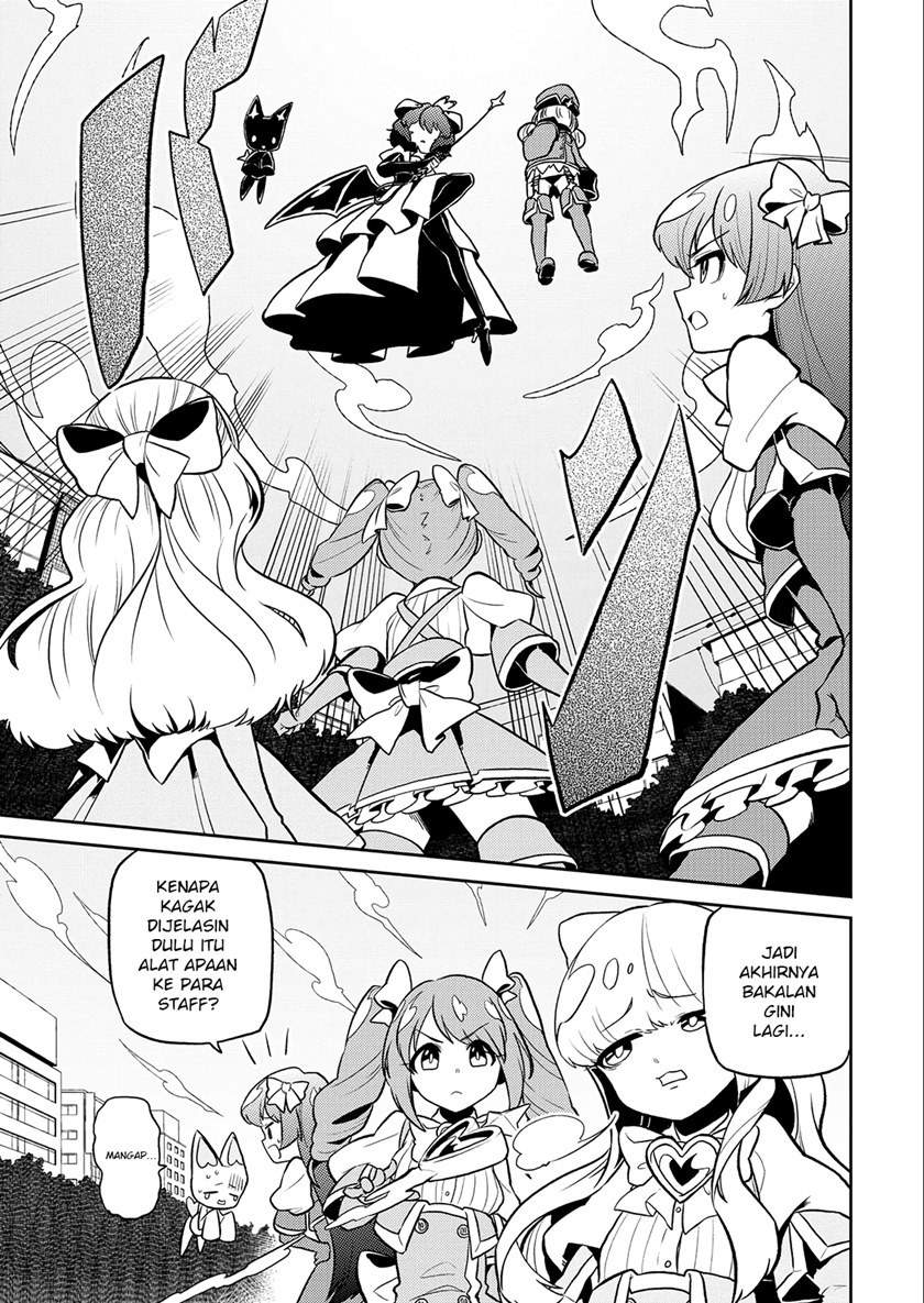 Mahou Shoujo ni Akogarete Chapter 08 Gambar 13