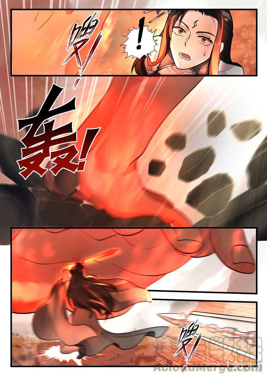 Dragon Throne Chapter 200 halaman 10