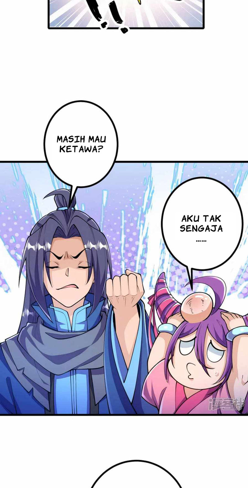 The Strongest Body Old Ancestor In History Chapter 28 Gambar 17