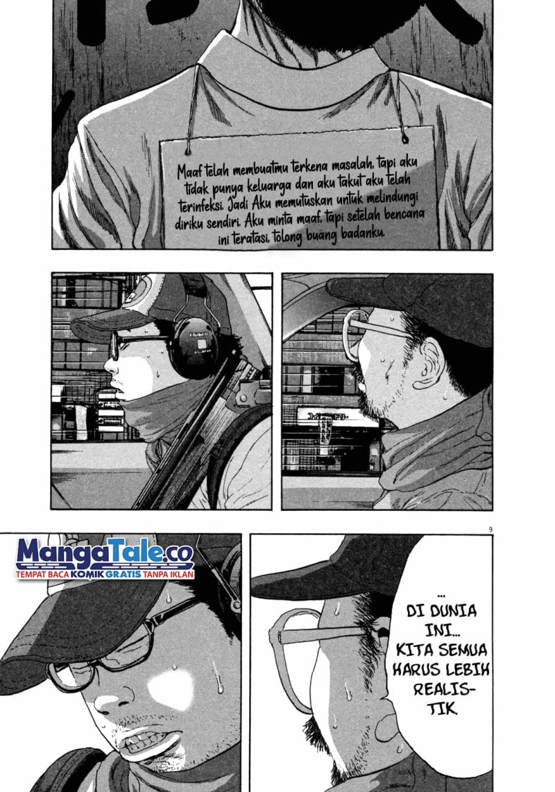 Halaman 10