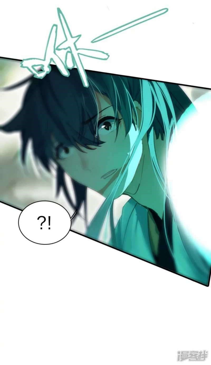 Dragons Chosen Chapter 06 Gambar 19
