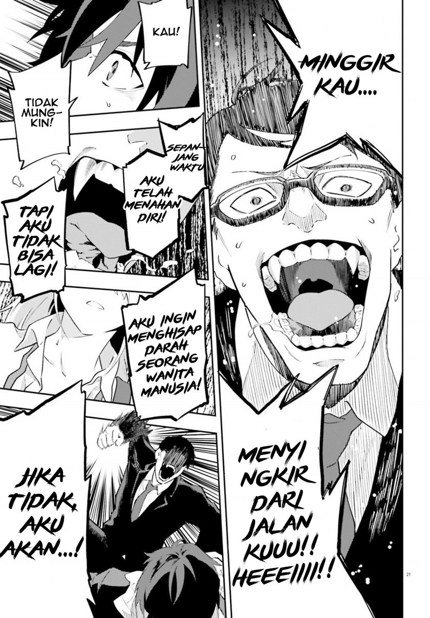 Dracula Yakin! Chapter 1 halaman 22