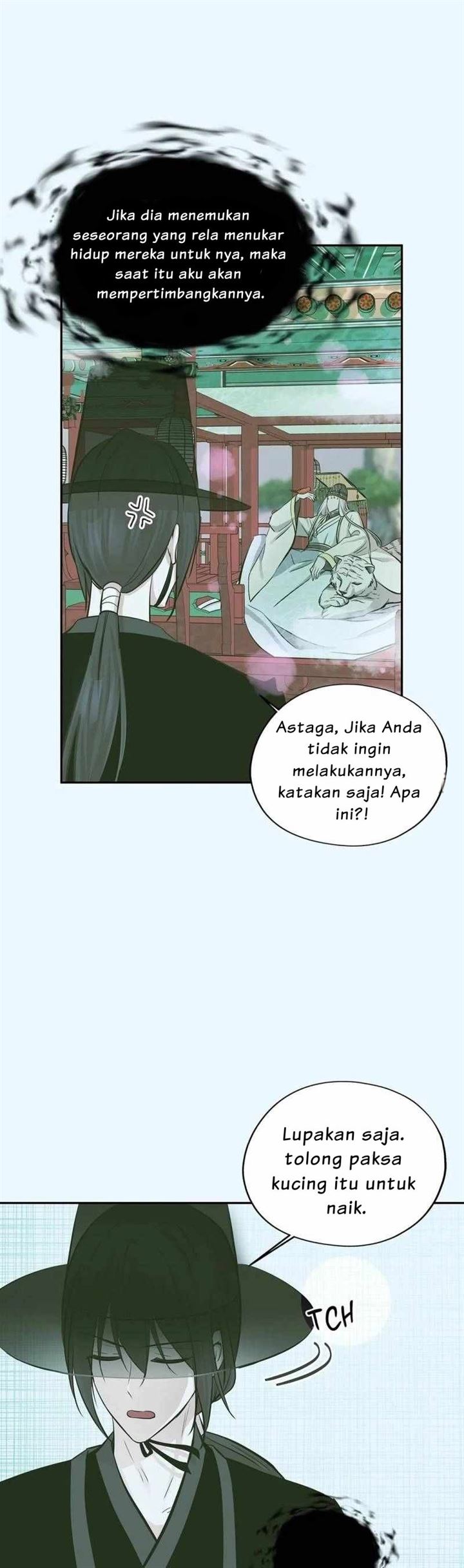 Just for a Meowment Chapter 65 halaman 27
