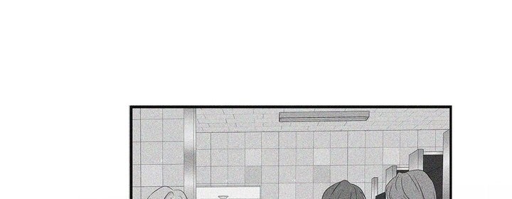 Just for a Meowment Chapter 54 halaman 27