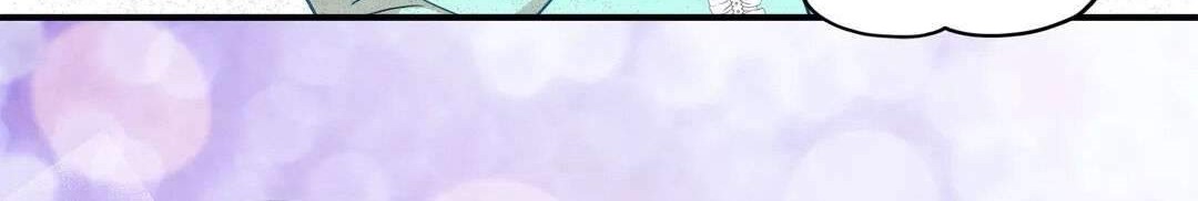 Just for a Meowment Chapter 19 halaman 26