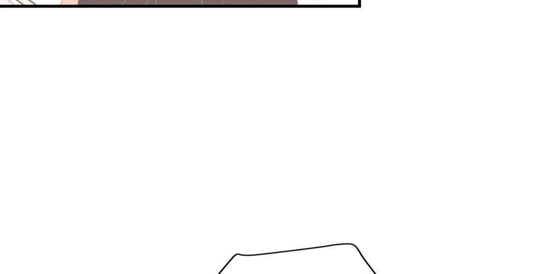 Just for a Meowment Chapter 14 halaman 25
