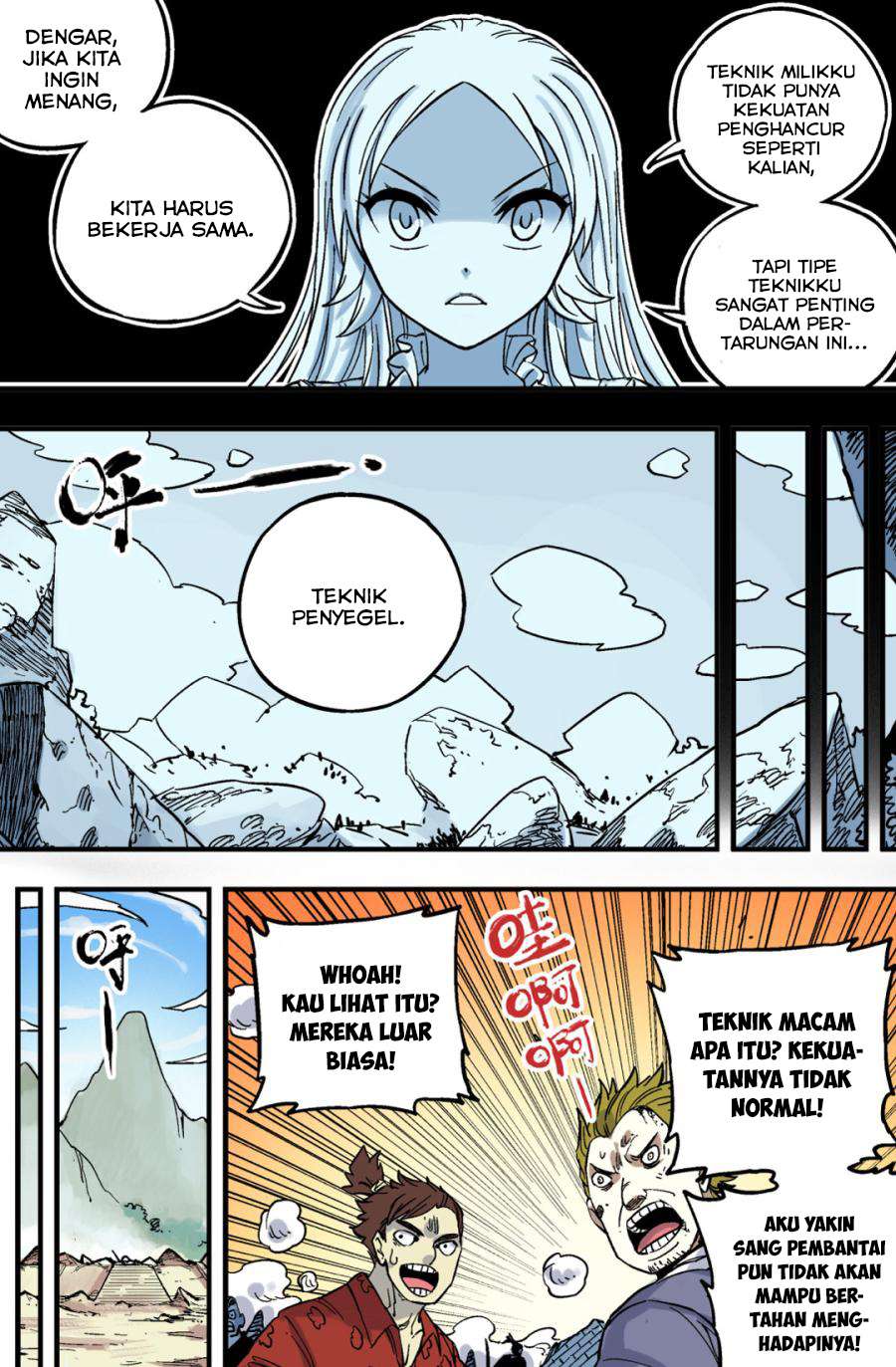 Zui Wu Dao Chapter 46 halaman 10