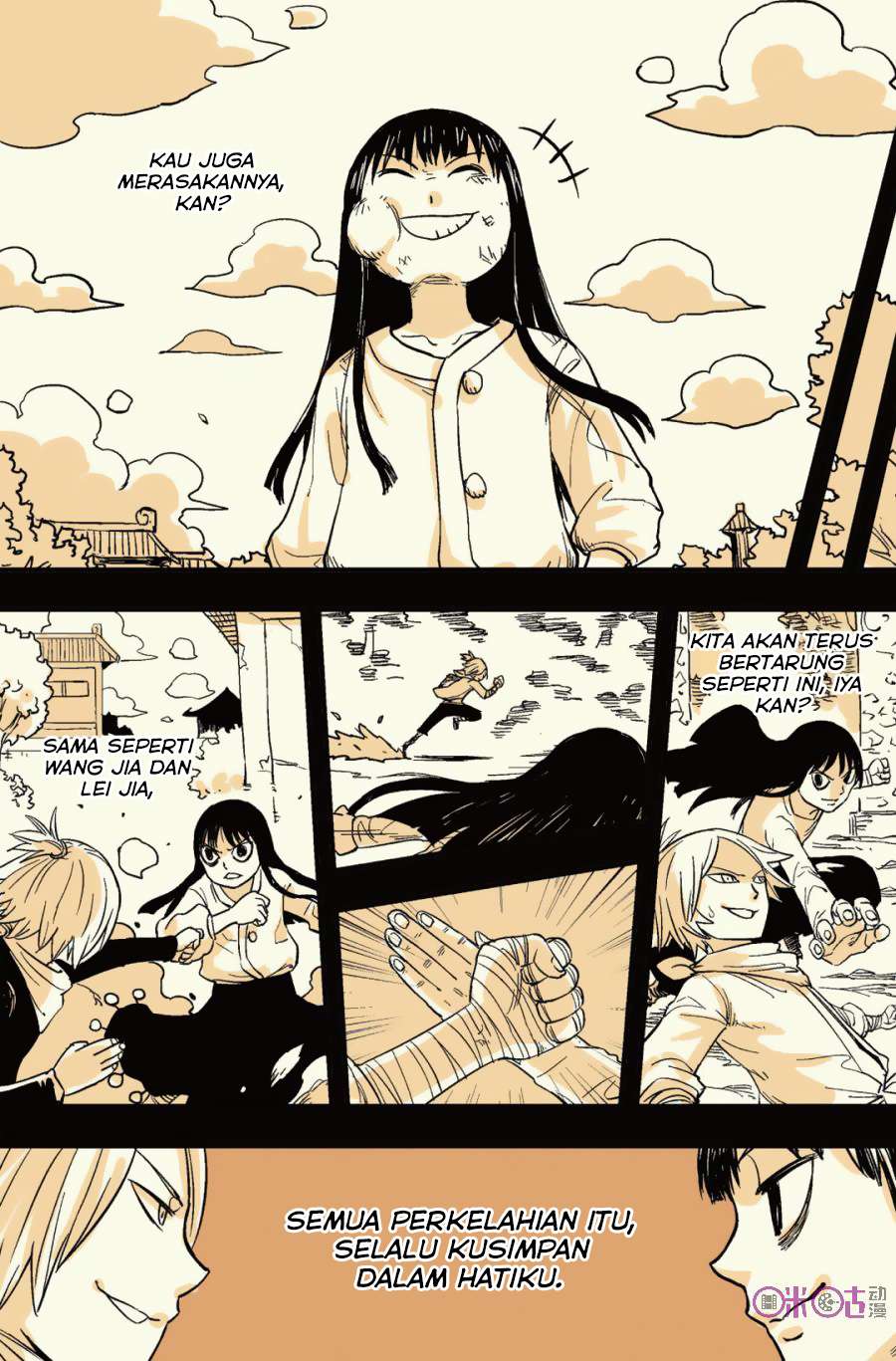 Zui Wu Dao Chapter 40 halaman 10