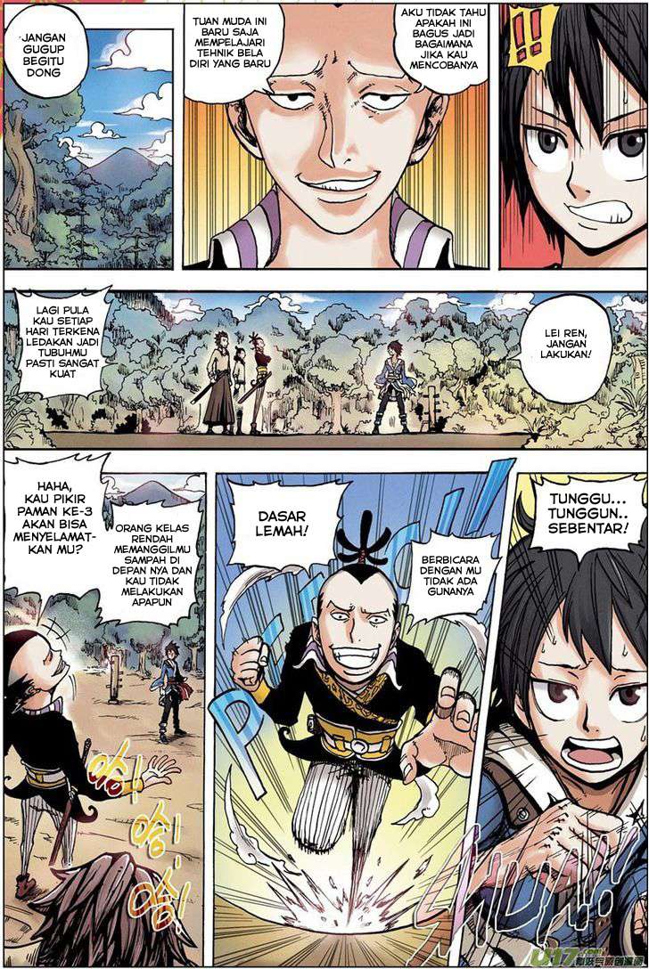 Zui Wu Dao Chapter 1 halaman 11
