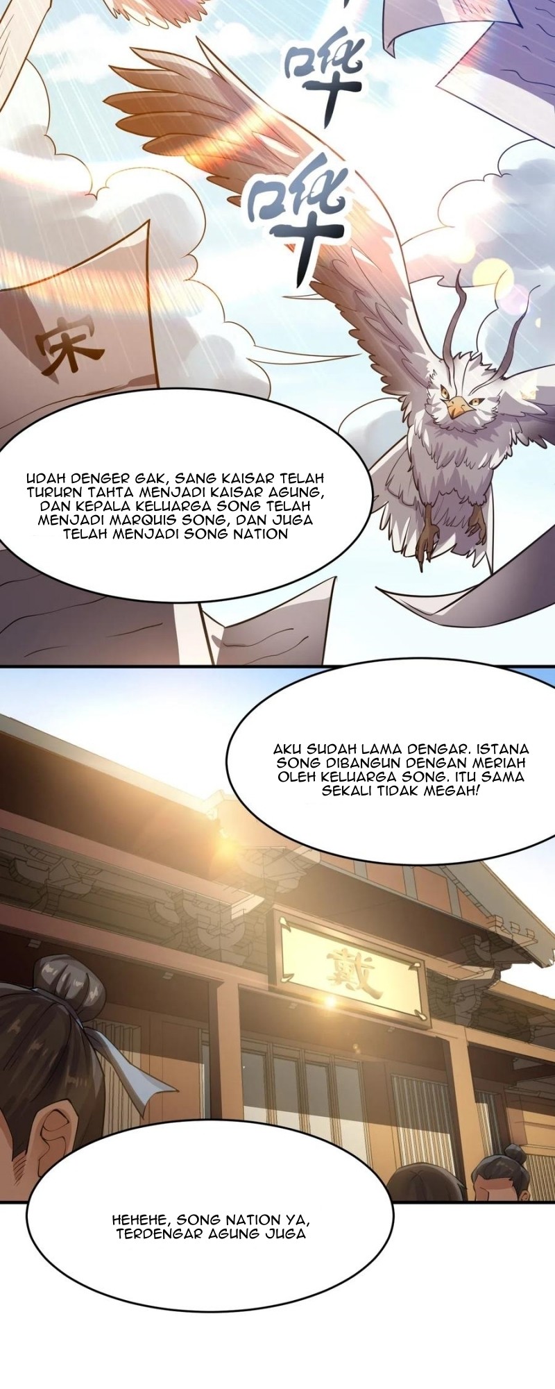 Yuanlong Chapter 120 halaman 10