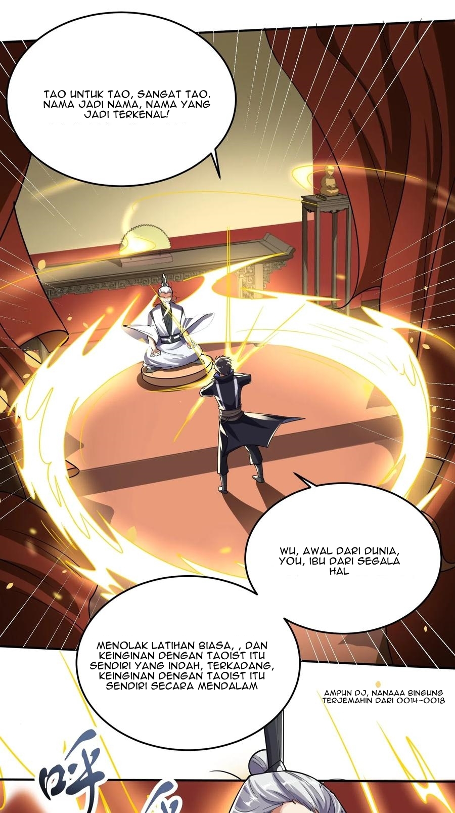 Yuanlong Chapter 118 halaman 17