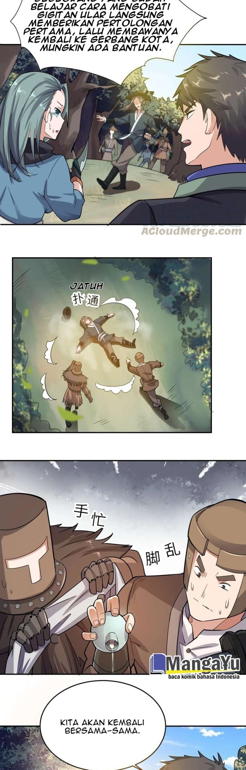 Yuanlong Chapter 102 halaman 17