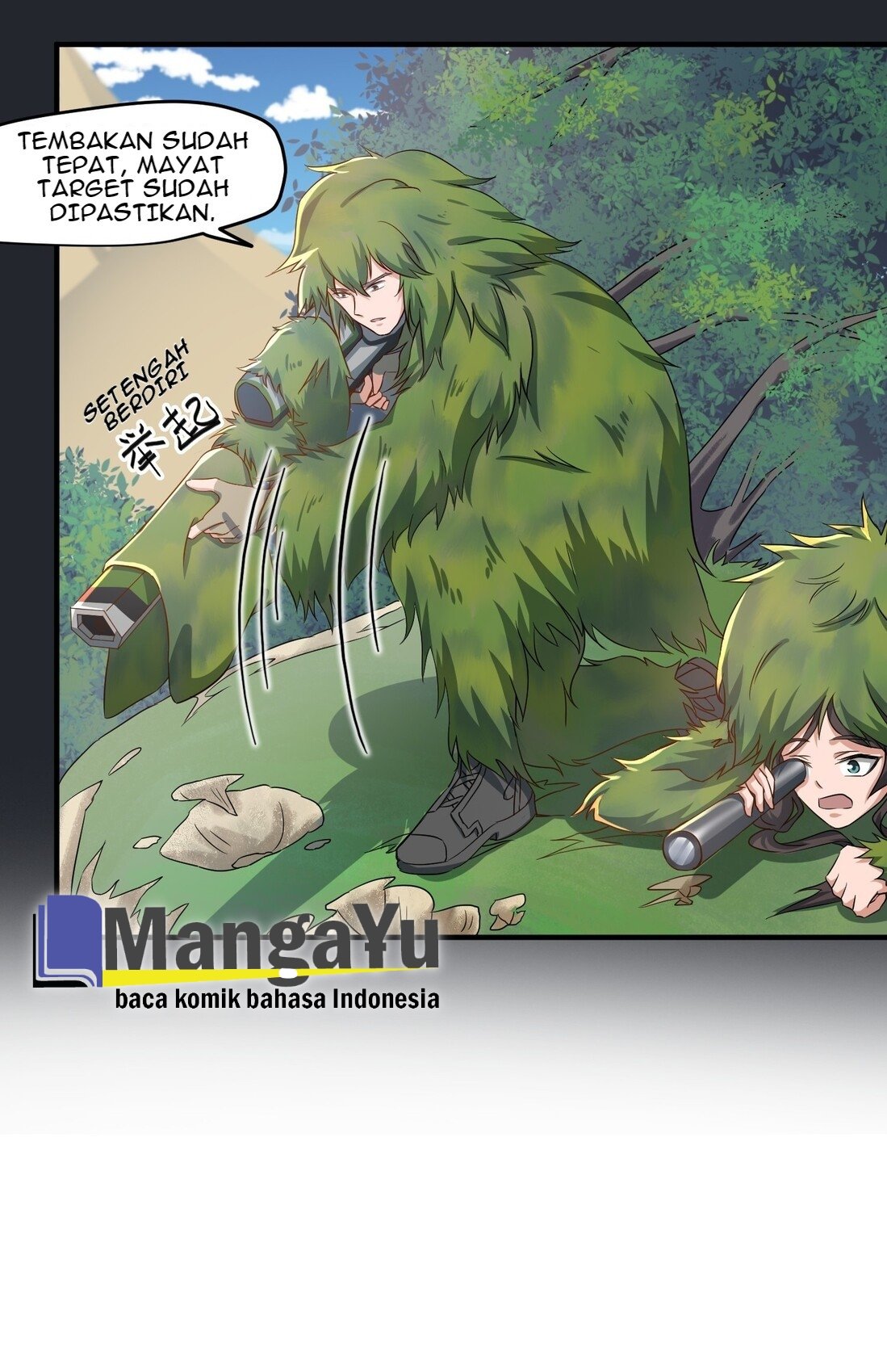 Yuanlong Chapter 34 halaman 19