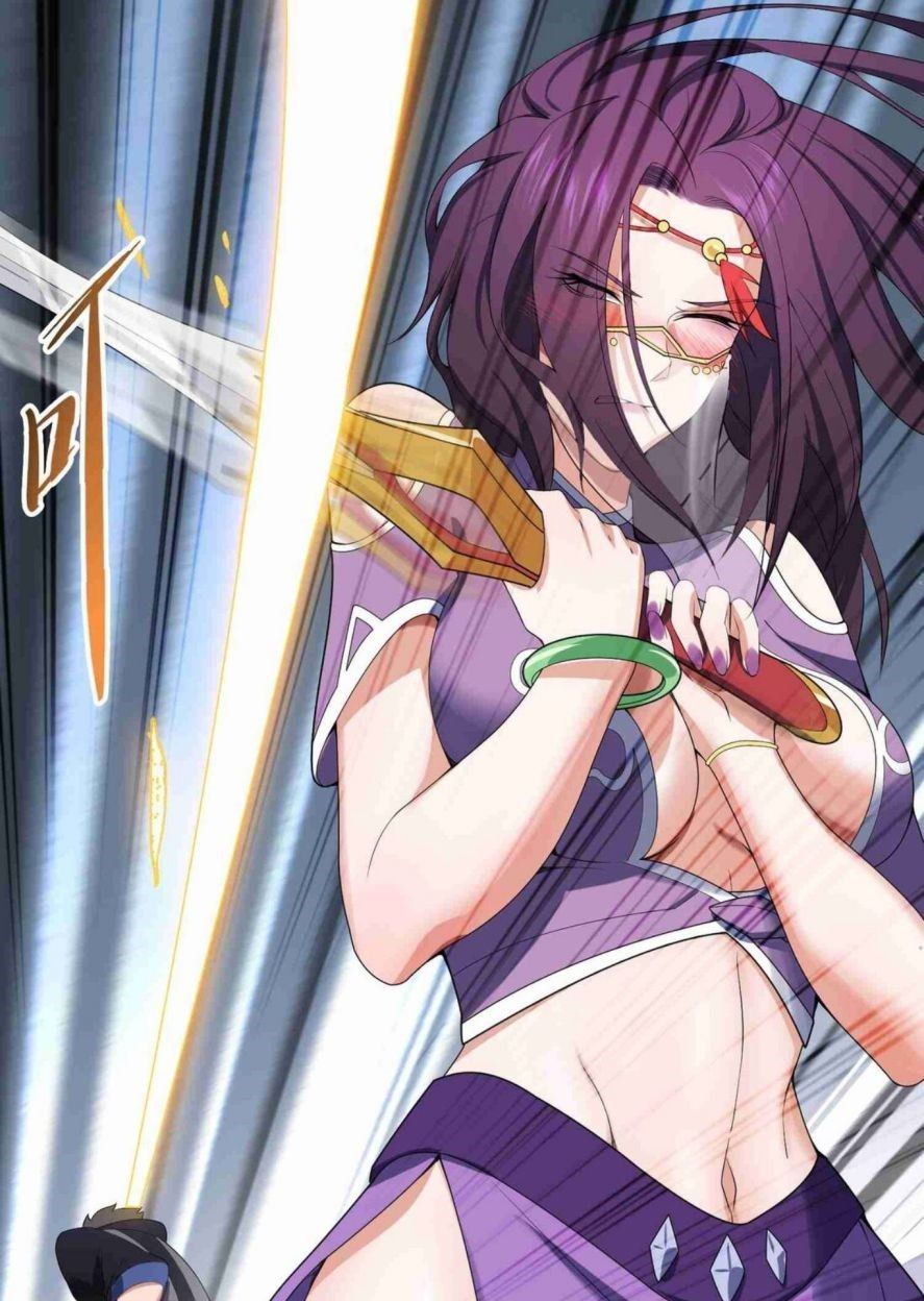 Yuanlong Chapter 15 halaman 17