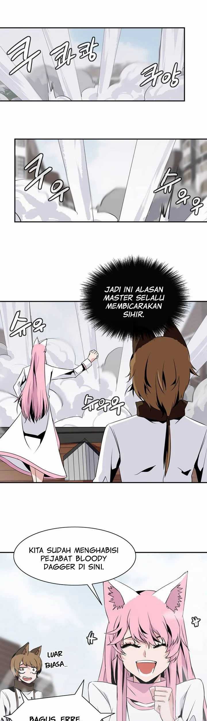 Wizardly Tower Chapter 58 halaman 15