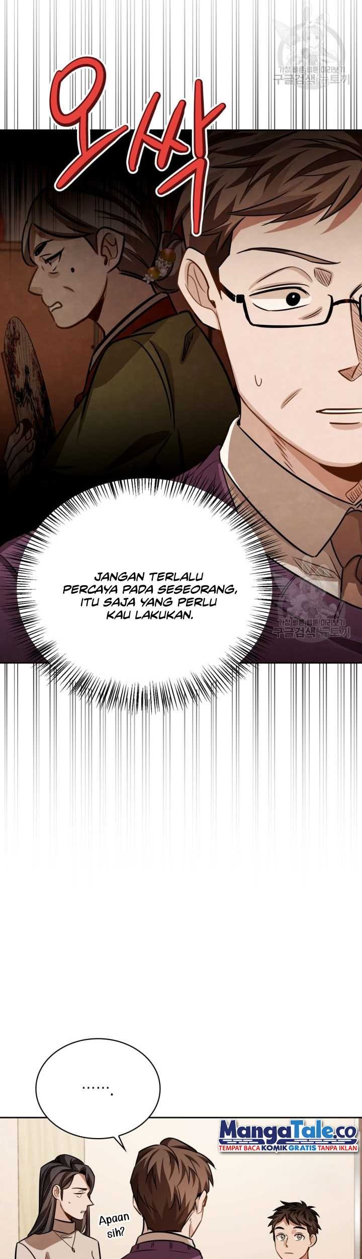 Halaman 26