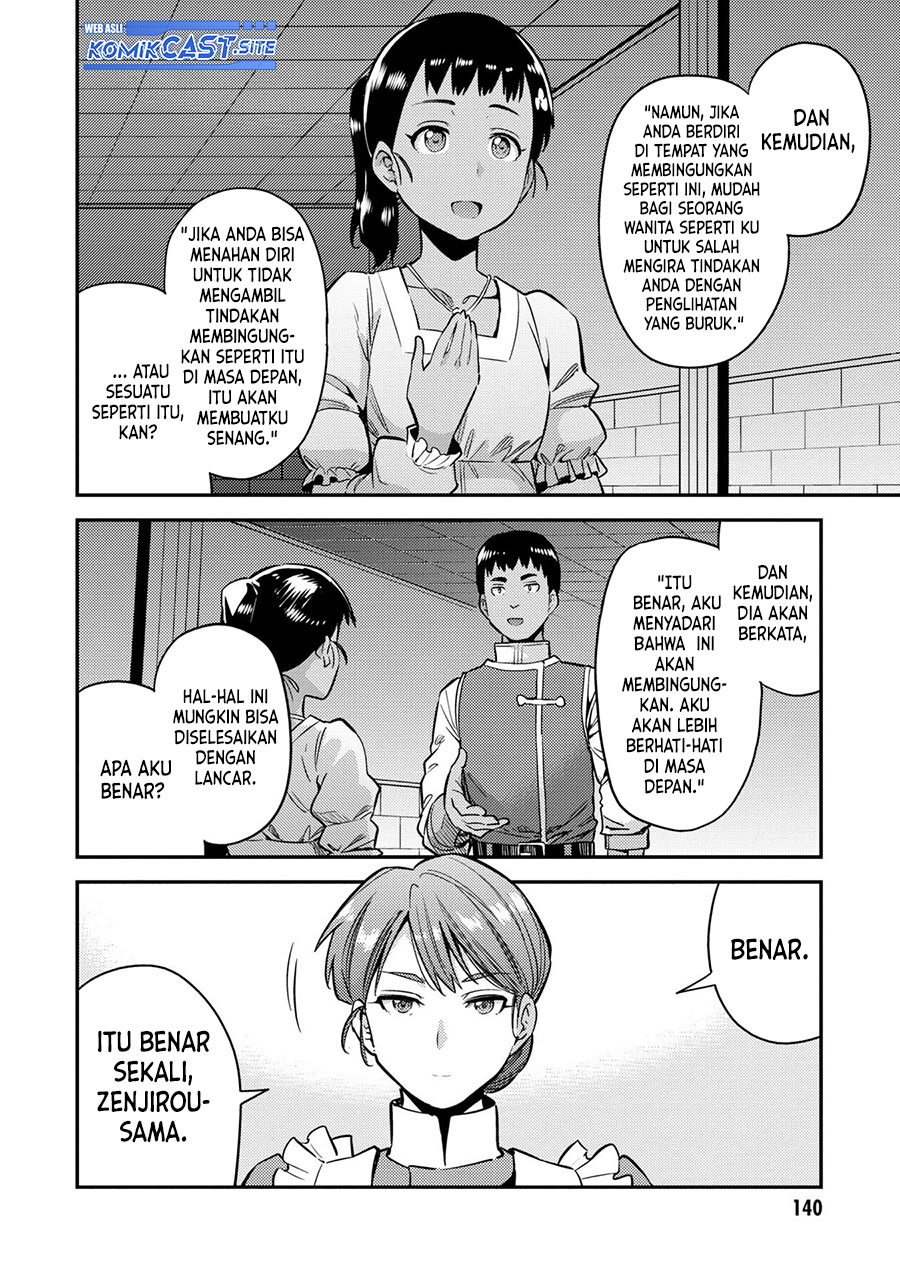 Risou no Himo Seikatsu Chapter 40 - Halaman 17