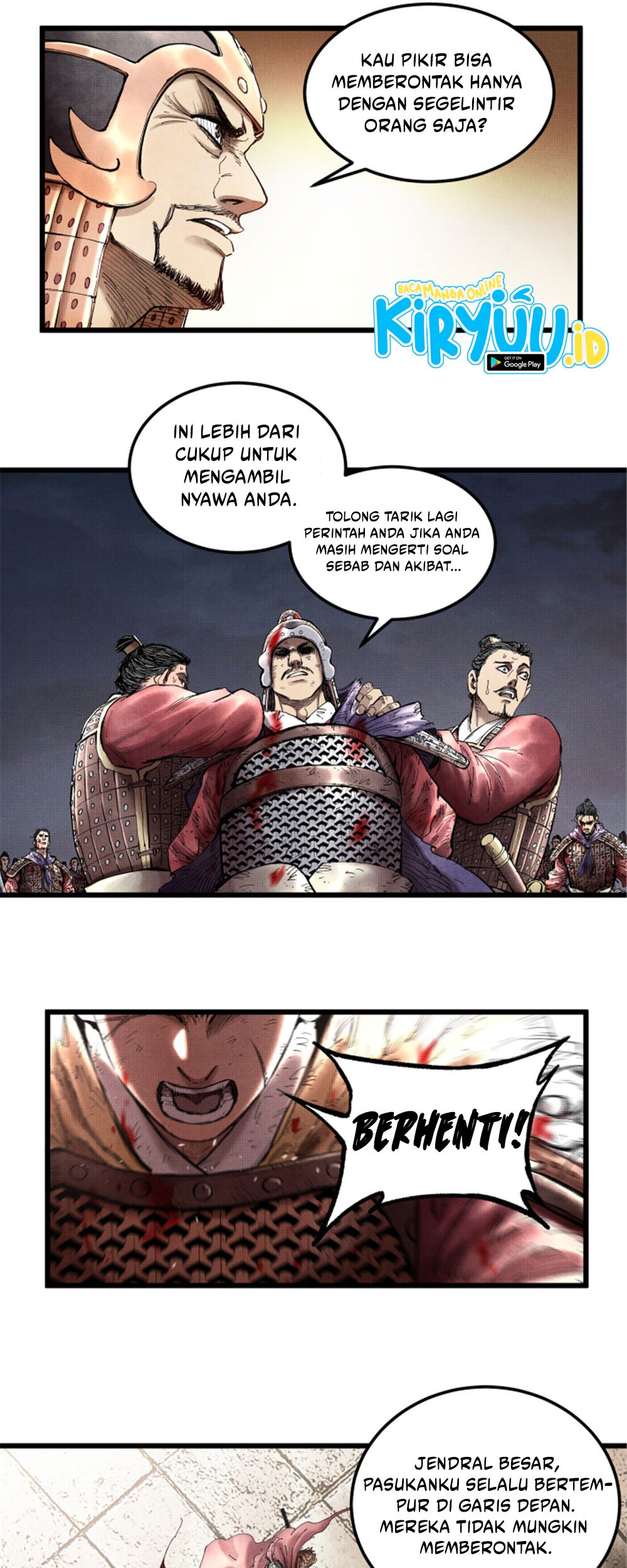 Lu Bu’s Life Simulator Chapter 22 halaman 17
