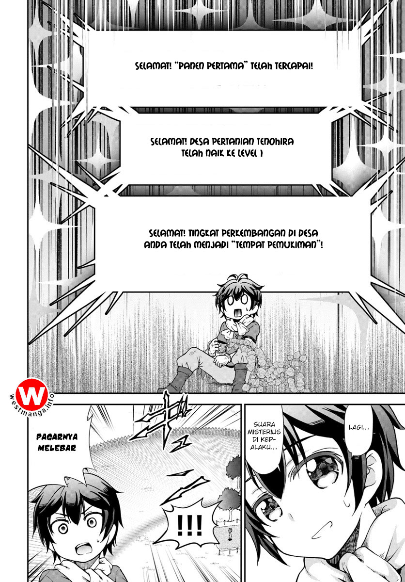 Halaman 16