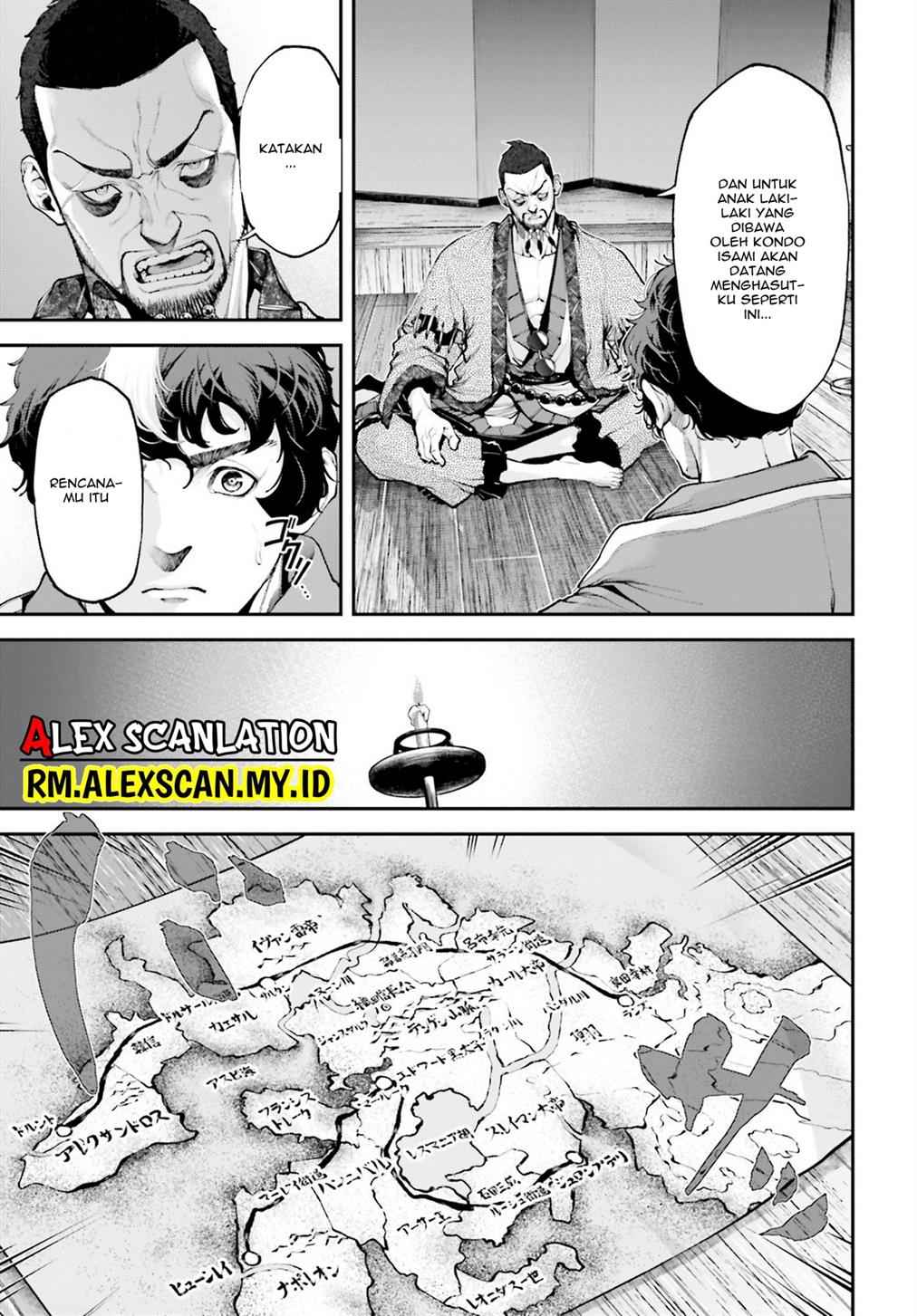 Halaman 17