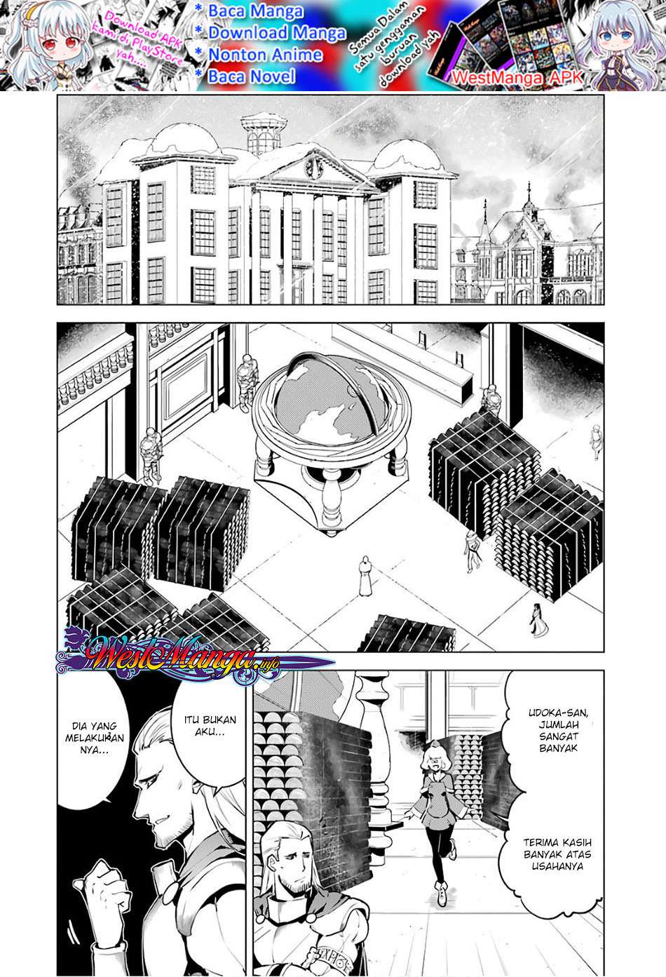 Tensei Kenja no Isekai Life – Daini no Shokugyou o Ete, Sekai Saikyou ni Narimashita Chapter 12.2 Gambar 14