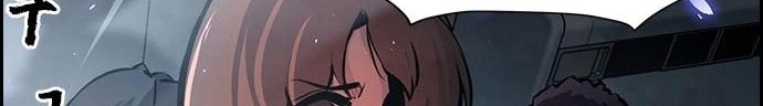 Noryangjin Raid Chapter 8 halaman 47