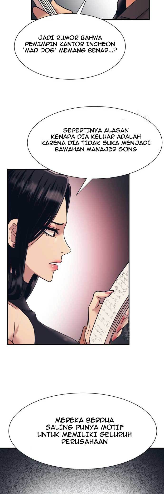 Injagang Chapter 24 halaman 24